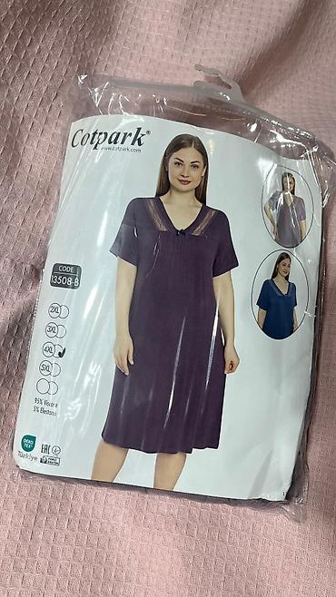 Комплекты: Комплект, Майка, Трусики, Чулки, Шортики, Вискоза, В горох, Бесшовная модель, Прозрачная модель at lalafo.kg — 12 Комплекты: Комплект, Майка, Трусики, Чулки, Шортики, Вискоза, В горох, Бесшовная модель, Прозрачная модель — 12