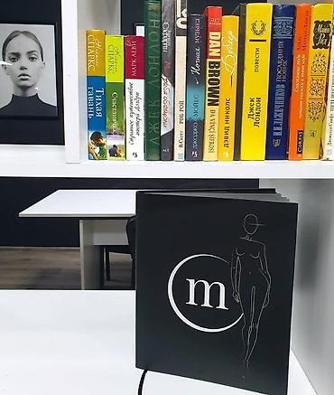 Книги и журналы: Yayın İyul endirimi!!! PULSUZ çatdırılma!!! Azərbaycanın ilk moda — 4