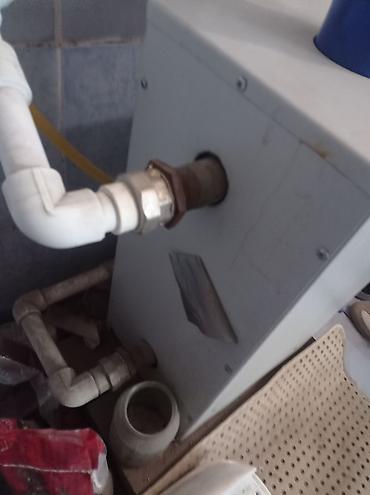 универсальный газ: Газовый напольный котёл UNILUX - Тип: напольный газовый котёл с — 3