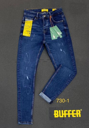 Farmerke: 👖 Muške farmerice sa stilom i elastičnom tkaninom! 📏 Dostupne — 9