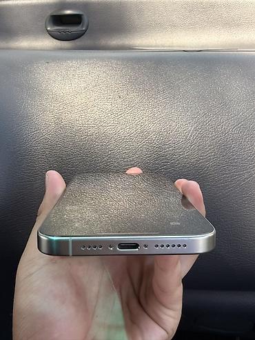 msi gf65 thin: IPhone 15 Pro Max, Б/у, 512 ГБ, Natural Titanium, Чехол, 86 % — 3