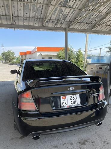 авто магазин бишкек: Subaru Legacy: 2004 г., 2 л, Автомат, Бензин, Седан — 1
