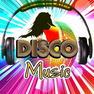 хорошая музыка в машину скачать: Dj 1000 сом за час сопровождаем музыкой любого стиля и тематики