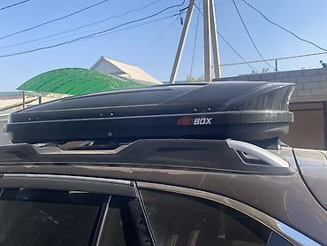 купить автобокс: Автобокс 195 см, 850 л, Б/у — 1