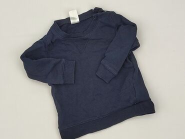 pajacyk 62 smyk: Bluza, H&M, 6-9 miesięcy, stan - Idealny