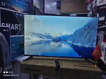 Телевизоры: Телевизоры Samsung Android 13 с голосовым управлением, 55 дюймовый 130 — 25