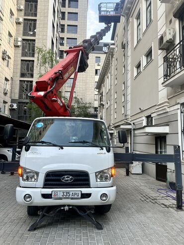 Другие товары для дома: Автовышки услуга от 13