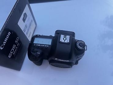 кенон марк 2 цена: Canon EOS 5D Mark IV (тушка) Полноформатная зеркальная камера серии — 2