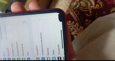 реплика айфон 11: IPhone 11, Красный, Чехол, 82 %