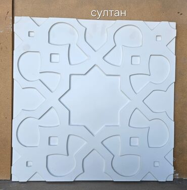 Фасадные сэндвич панели: 3D, 3Д панели, огромный выбор!🔥 В наличии и под заказ. Размер 50х50 — 11