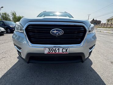 фольксваген кросс электромобиль цена: Subaru Ascent: 2021 г., 2.4 л, Бензин, Кроссовер