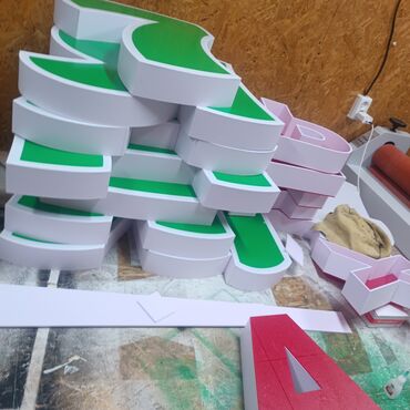 Изготовление рекламных конструкций: | Сити-борды, Штендера, Паучки, | Монтаж, Послепечатная обработка, Снятие размеров at lalafo.kg — 14 Изготовление рекламных конструкций: | Сити-борды, Штендера, Паучки, | Монтаж, Послепечатная обработка, Снятие размеров — 14