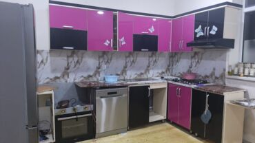 metbex aboyu: *230azn* endi̇ri̇m edi̇ldi̇.Teci̇li̇ evden ci̇xmali̇di̇r. Mətbəx