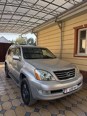 lexis is: Lexus GX: 2008 г., 4.7 л, Автомат, Бензин, Внедорожник — 5