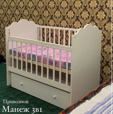 Детские кровати: Манеж Б/У состояние отличное как новый, размер: 1.2*0.6м есть бельевой