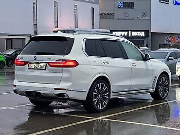 BMW: BMW X7: 2019 г., 4.4 л, Автомат, Бензин, Кроссовер — 7