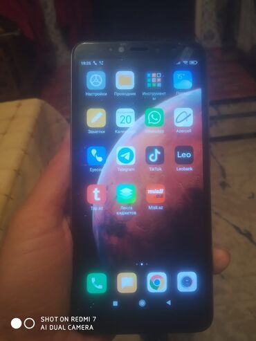 Xiaomi: Xiaomi Redmi S2, 32 GB, 
 Barmaq izi