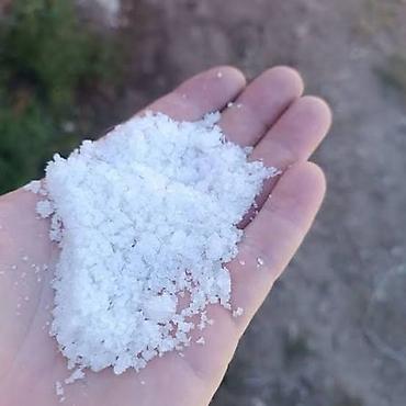таблетки для туалета: Техническая соль, Для посыпки дорог — 2