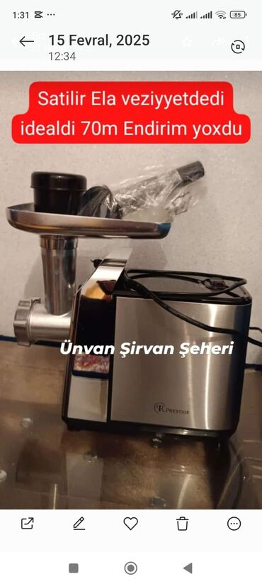 kenwood sok ceken: Ət çəkən maşın İşlənmiş