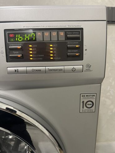 Paltaryuyan maşınlar: LG paltaryuyan maşın – 6 kq İdeal vəziyətdədir. Çürüyü pası yoxdu — 7