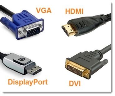 компьютерные мыши marvo: ✅Продаю кабеля VGA, DVI, HDMI, DisplayPort, для компьютера(ноутбуков)