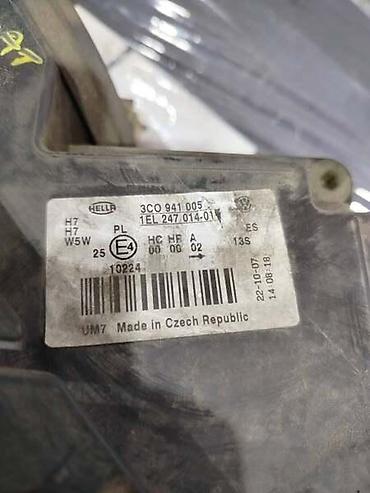 novi farovi za passat b5: FAR LEVI ZA VOLKSWAGEN PASSAT B6 OD 2005. DO 2010. GOD. | Far levi — 2