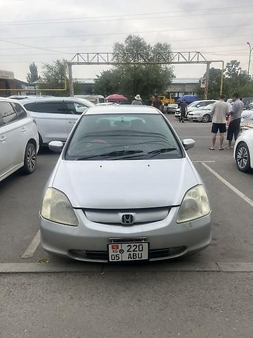 лобовое стекло на хонду цивик: Honda Civic: 2002 г., 1.5 л, Автомат, Бензин, Хэтчбэк — 2