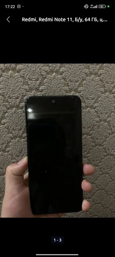 продажа сломанных телефонов: Redmi, Redmi Note 11, Колдонулган, 128 ГБ, түсү - Кара, 2 SIM
