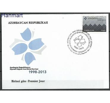 ikinci el dvd: Marka “Qiymətli Kağızlar Komitəsi 2013” ✉️ Marka “Azərbaycan — 6
