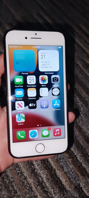 продам холодильник бу бишкек: IPhone 7, Колдонулган, 256 ГБ, Rose Gold, Каптама, 74 %