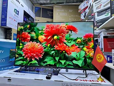 Телевизоры: Телевизор Ясин 43G11 Андроид гарантия 3 года, доставка установка — 13