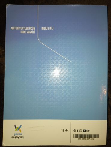 mefatihu'l cinan kitabı pdf: Məhsul: “Abituriyentlər üçün dərs vəsaiti – İngilis dili” Təsvir: -