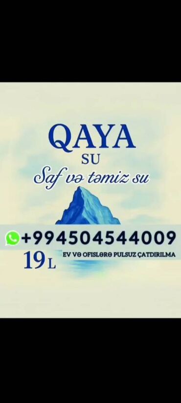 Kofe: 19L filtr Qaya Su. 3 AZN. 10 dənə alana 1 bidon su hədiyyə