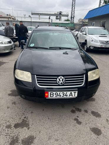 продаю пассат: Volkswagen Passat: 2002 г., 1.8 л, Механика, Бензин, Универсал