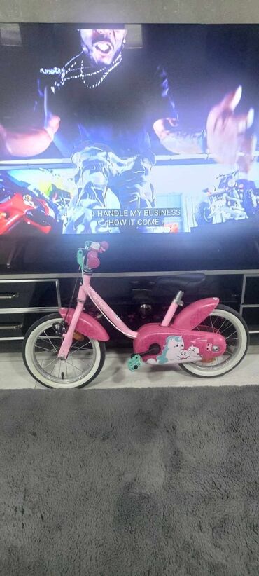bicikle za devojcice: Deciji bicikla na prodaji