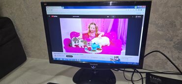 пк офисный: Компьютер, Жумуш, окуу үчүн, Колдонулган