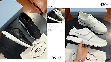 Patike: CANADA GOOSE I OSTALI TOP BRENDOVI, MEGA HIT | Najnovije! ! ! Top! ! — 9