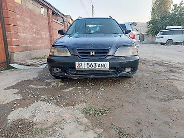orthia: Honda Orthia: 1998 г., 2 л, Автомат, Бензин, Универсал — 1