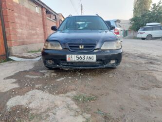 Honda: Honda : 1998 г., 2 л, Автомат, Бензин, Универсал — 1