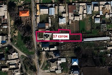 ниже: Продам Дом 4 ком 66 м2 17 соток, С.Кожомкул, 150т$ Правильной формы — 1