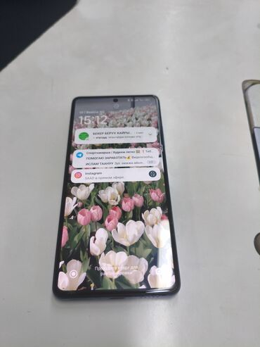 поко х5 телефон: Poco X5 Pro 5G, Б/у, 256 ГБ, цвет - Голубой, 2 SIM