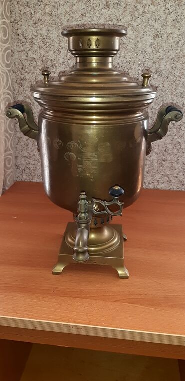 пишущая машинка купить: Qədim samovar, 1863 il, Latun, Vəziyyəti: Yaxşı