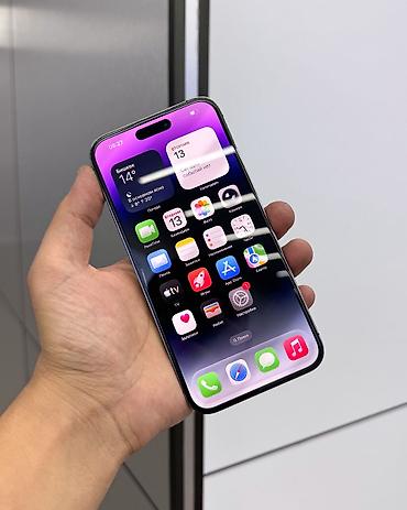 14 pro apple: IPhone 14 Pro Max, Б/у, 512 ГБ, Deep Purple, Защитное стекло, Чехол, В рассрочку, 79 % — 1