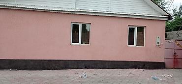 Утепление: Утепление стен, Утепление полов, Утепление балкона, лоджии | Утепление дома, Утепление цеха, Утепление офиса Penoplex, Пенополистирол, Минеральная вата Больше 6 лет опыта — 7