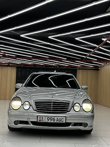 Mercedes-Benz: Mercedes-Benz E-Class: 2001 г., 4.3 л — 8