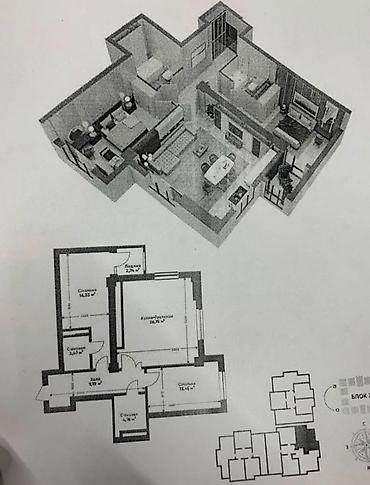5: 3 комнаты, 77 м², Технопарк 5 этаж, ПСО (под самоотделку) — 2