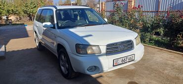 патрубок субару: Subaru Forester: 2003 г., 2 л, Автомат, Газ, Кроссовер