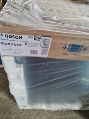 Izgubljeno-nađeno, dajem besplatno: Nova mašina za pranje sudova Bosch
