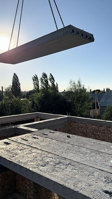 кон сатылат: Жаңы, Өлчөмү: 1.2 x 4 x 220 — 5