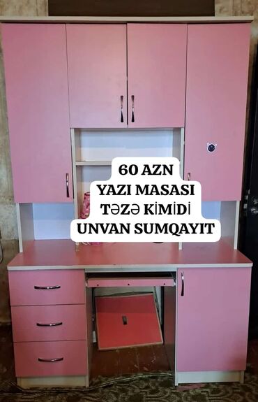 ofis masa: Kompüter masası, Yeni